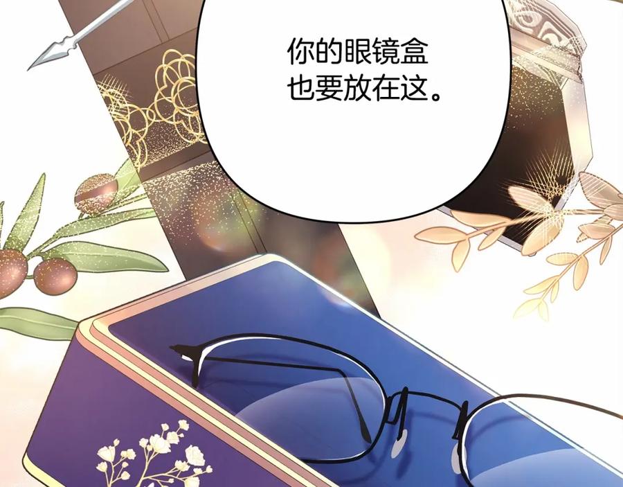 第230页