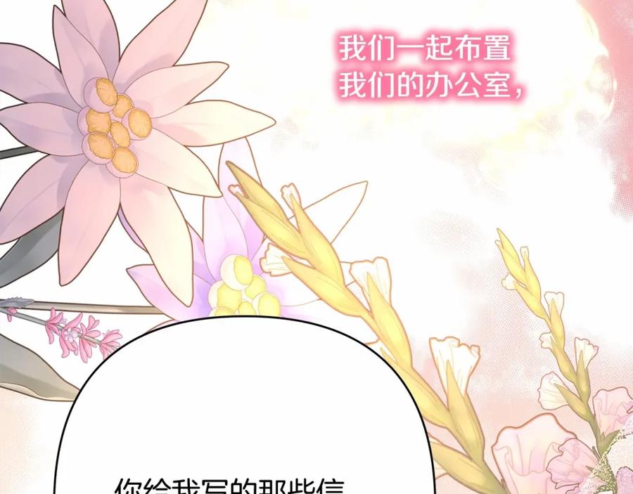 第232页