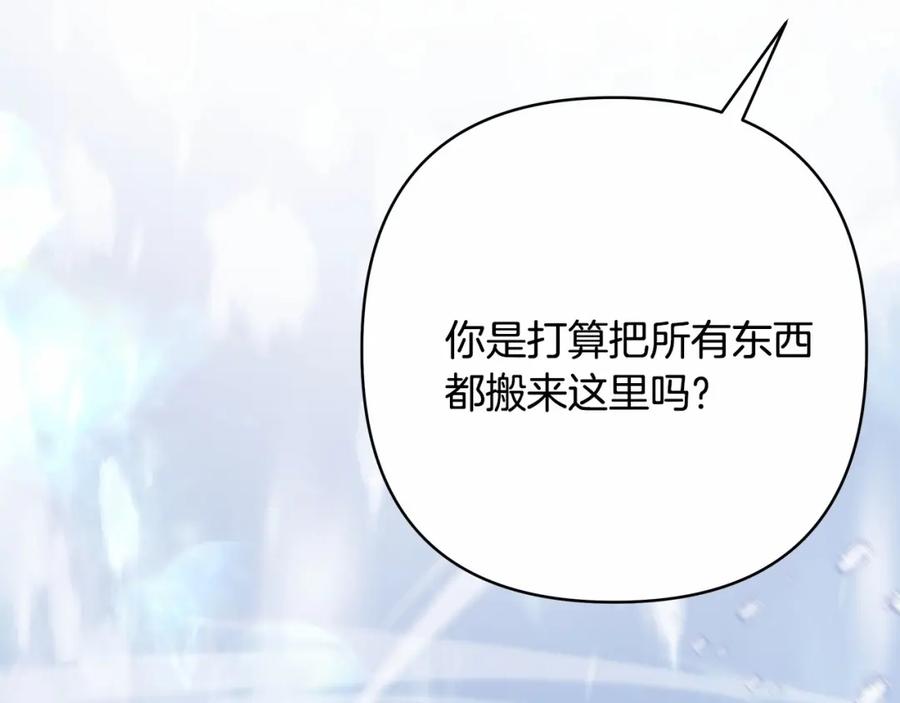 第235页