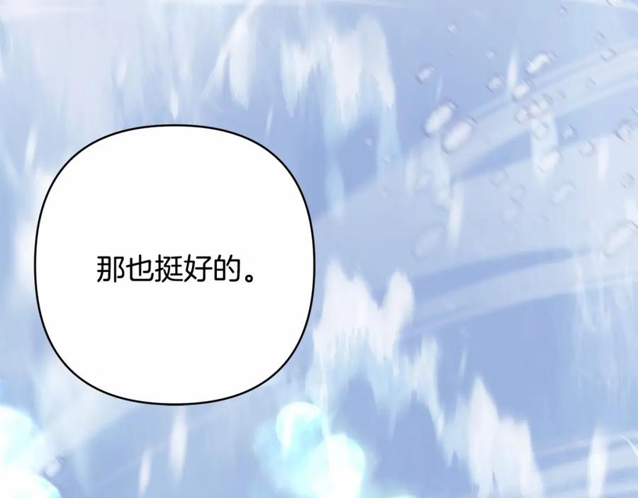 第236页