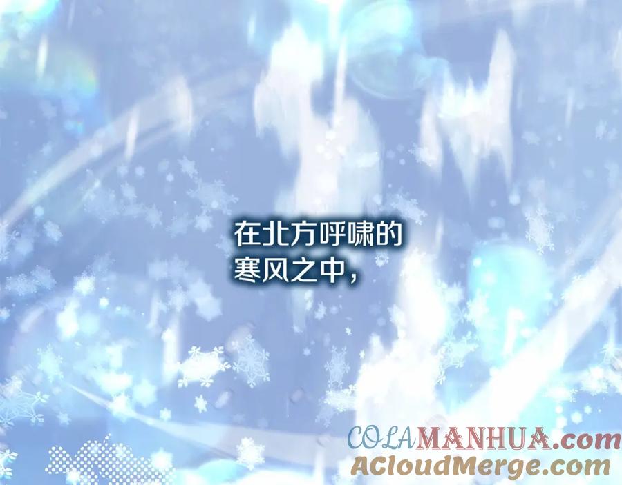 第237页