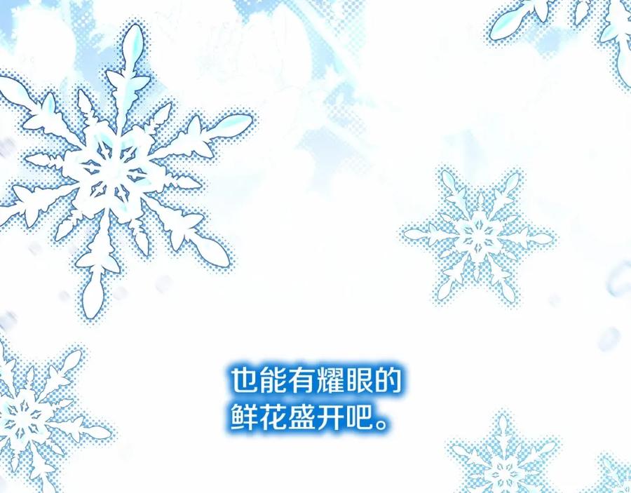 第239页