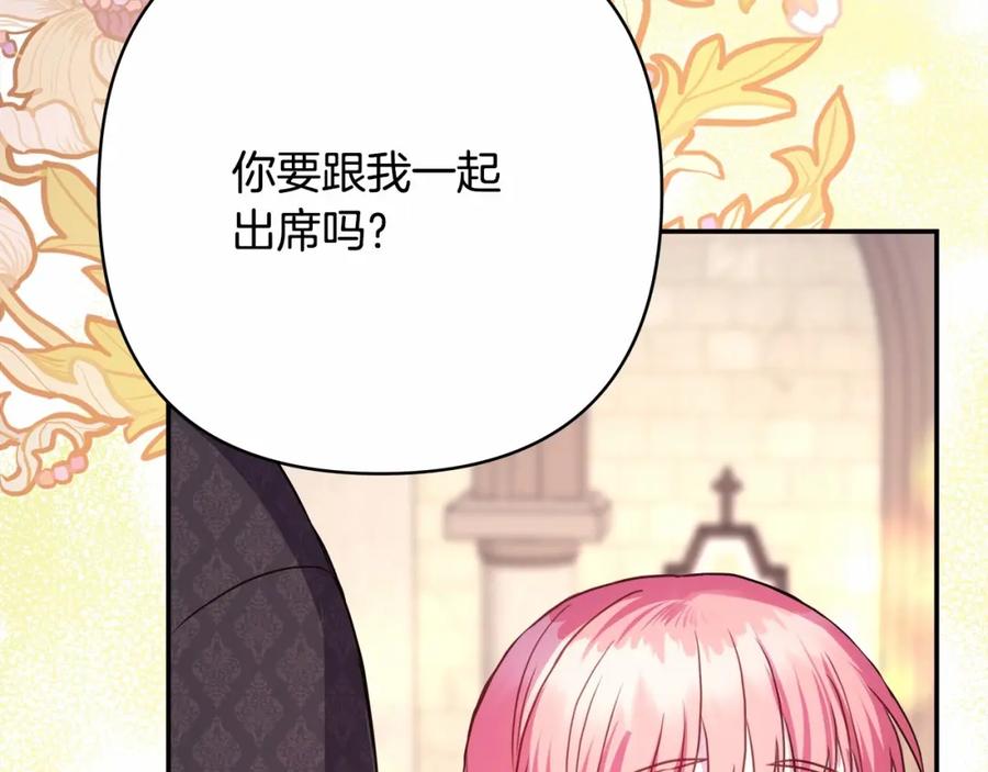 第247页
