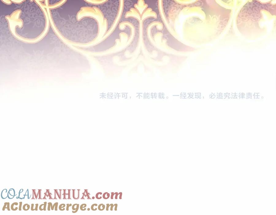 第253页