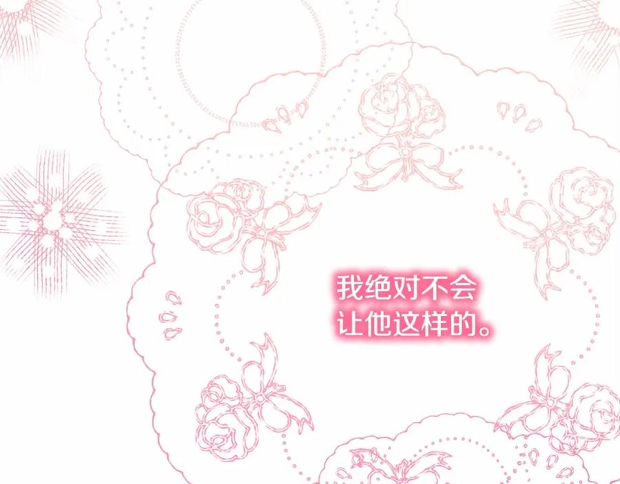 第214页