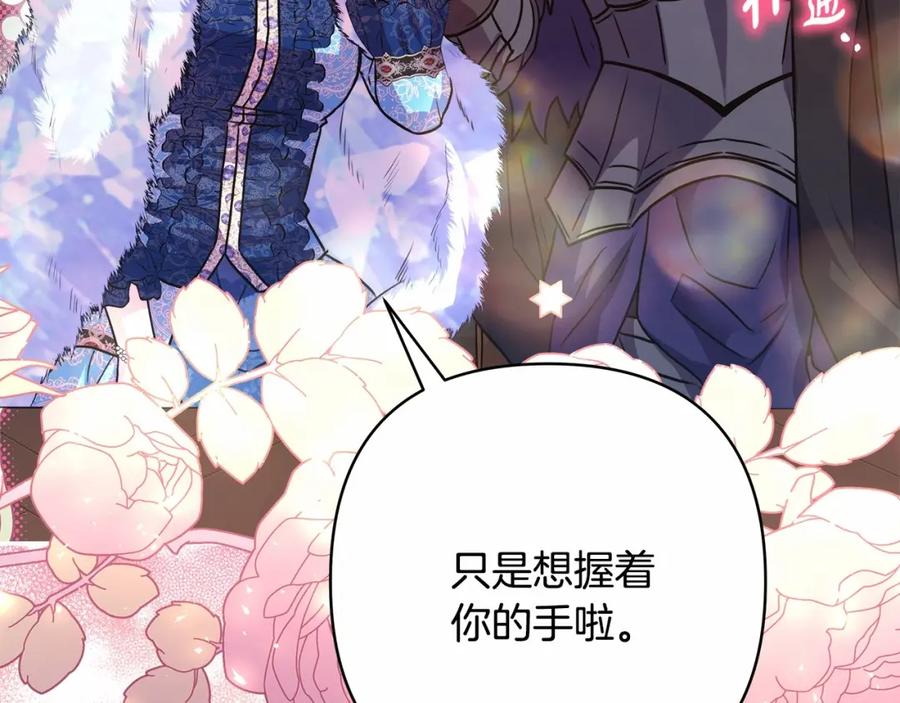 第220页