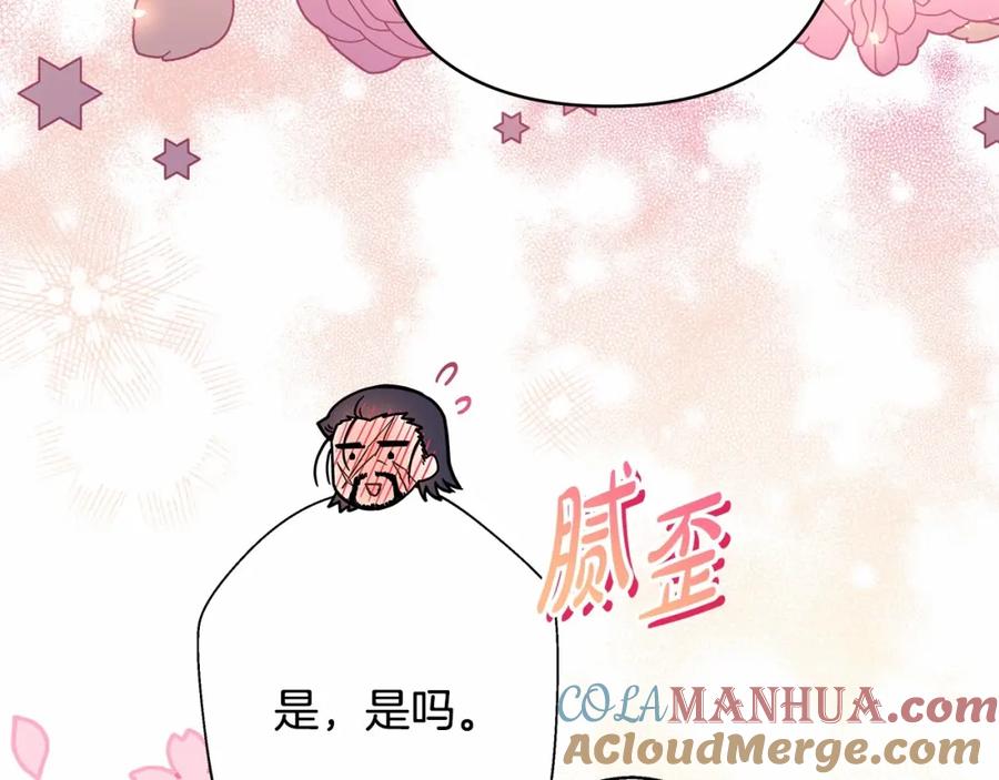 第221页
