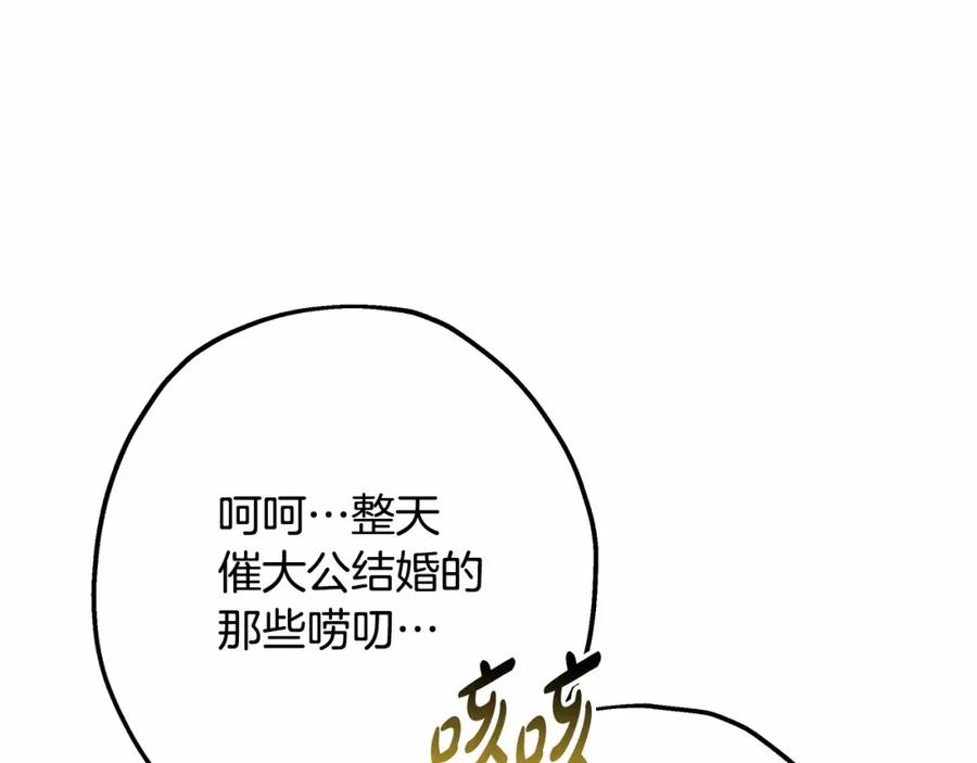 第226页