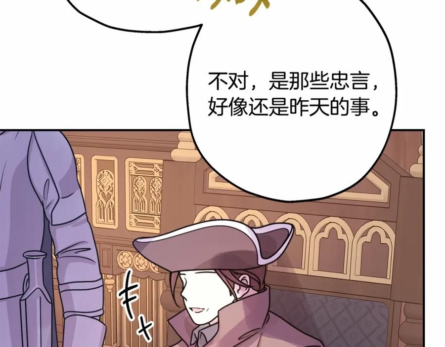 第227页