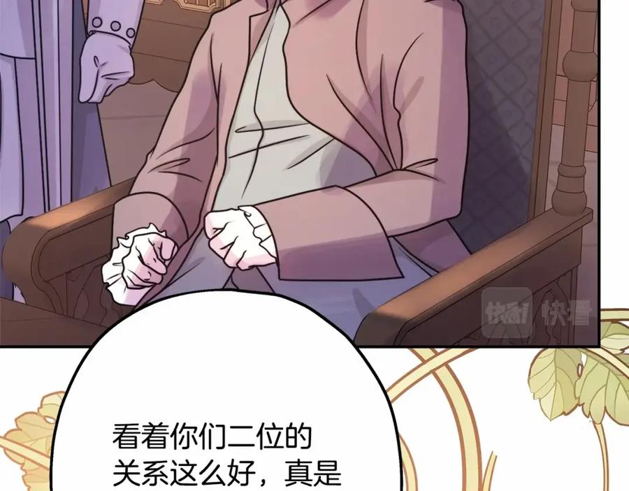 第228页
