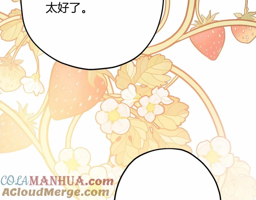 第229页