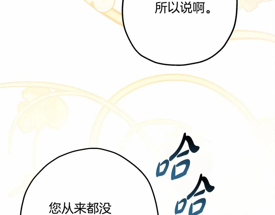第230页