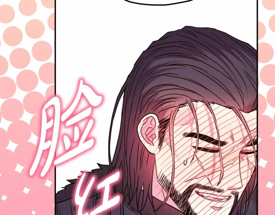 第232页