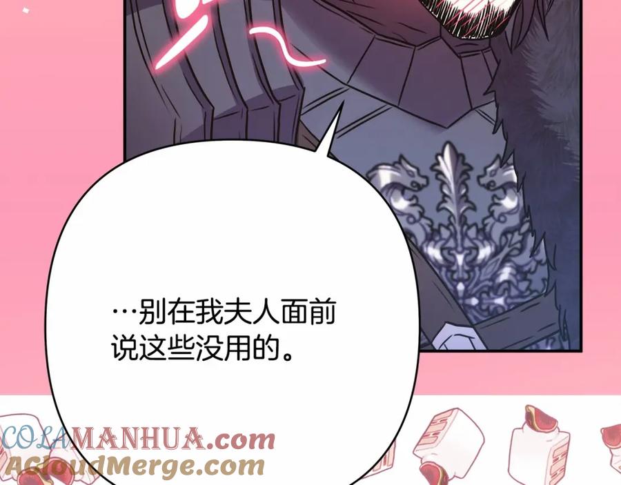 第233页