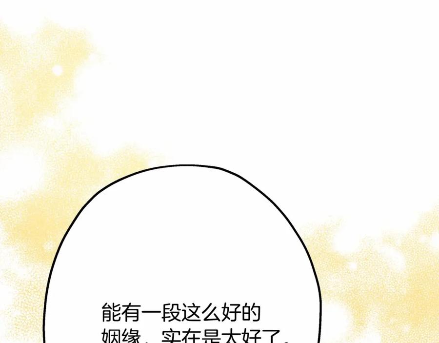 第235页