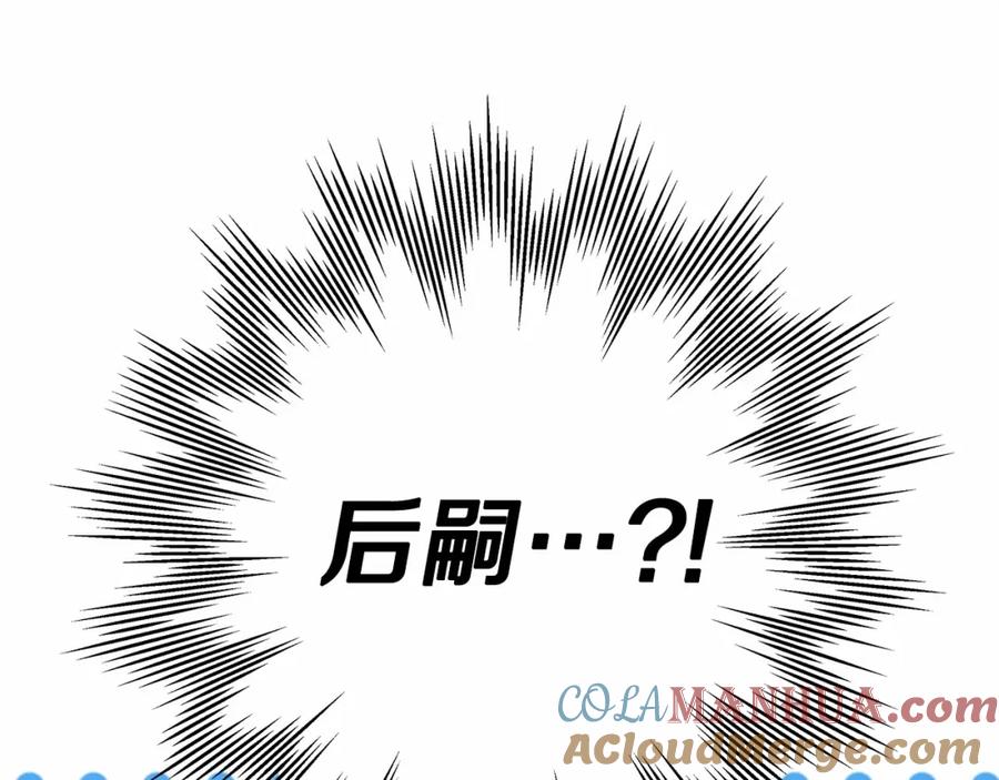 第245页