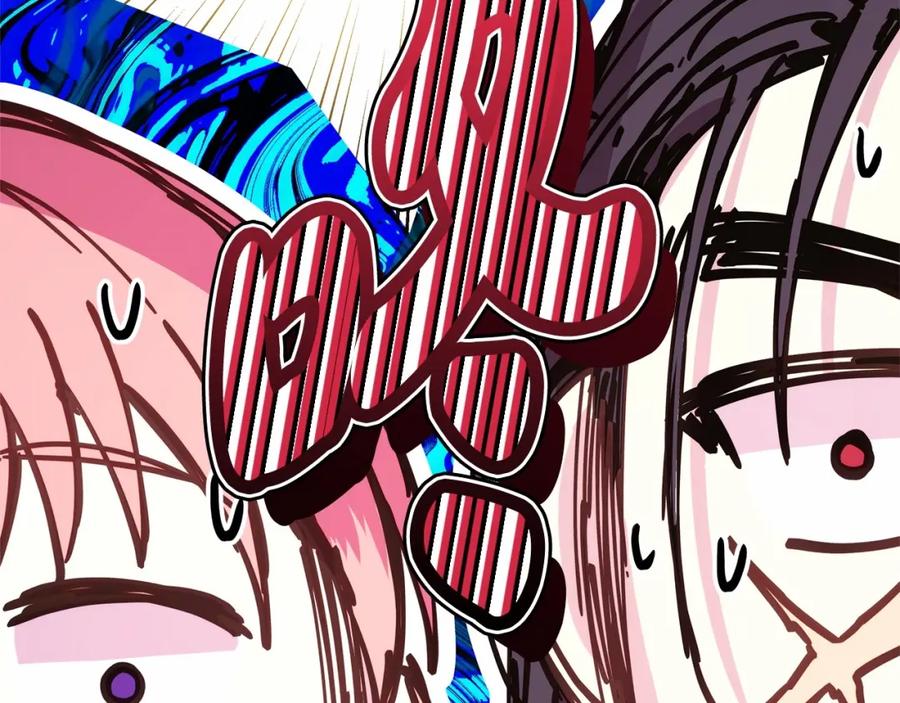 第247页