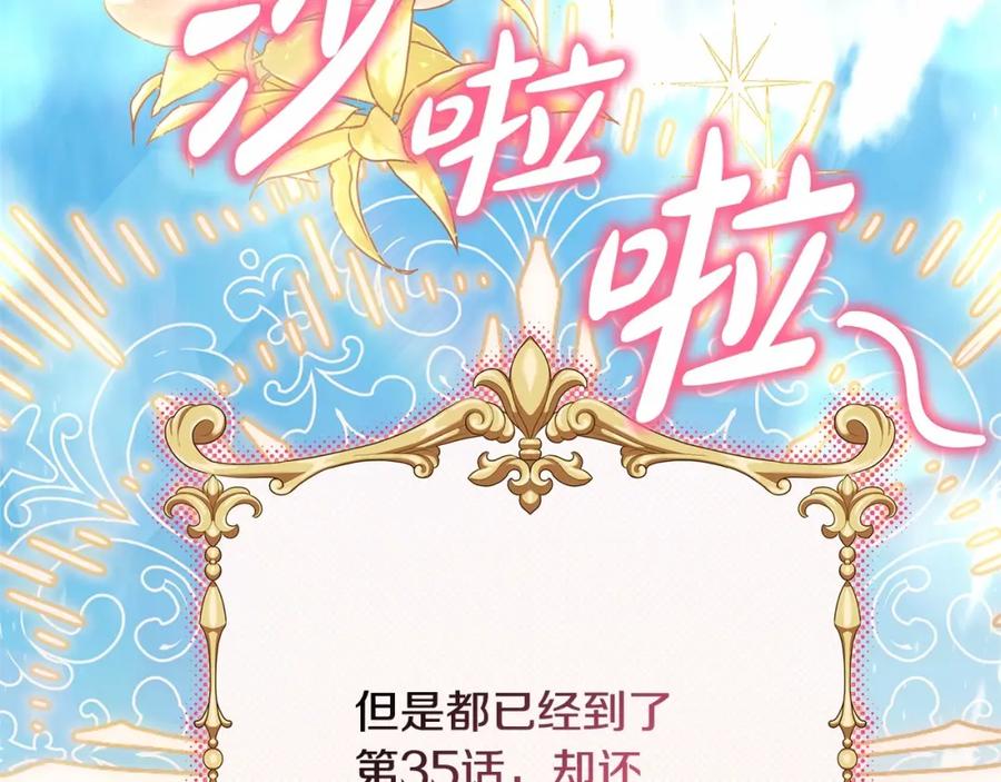 第252页