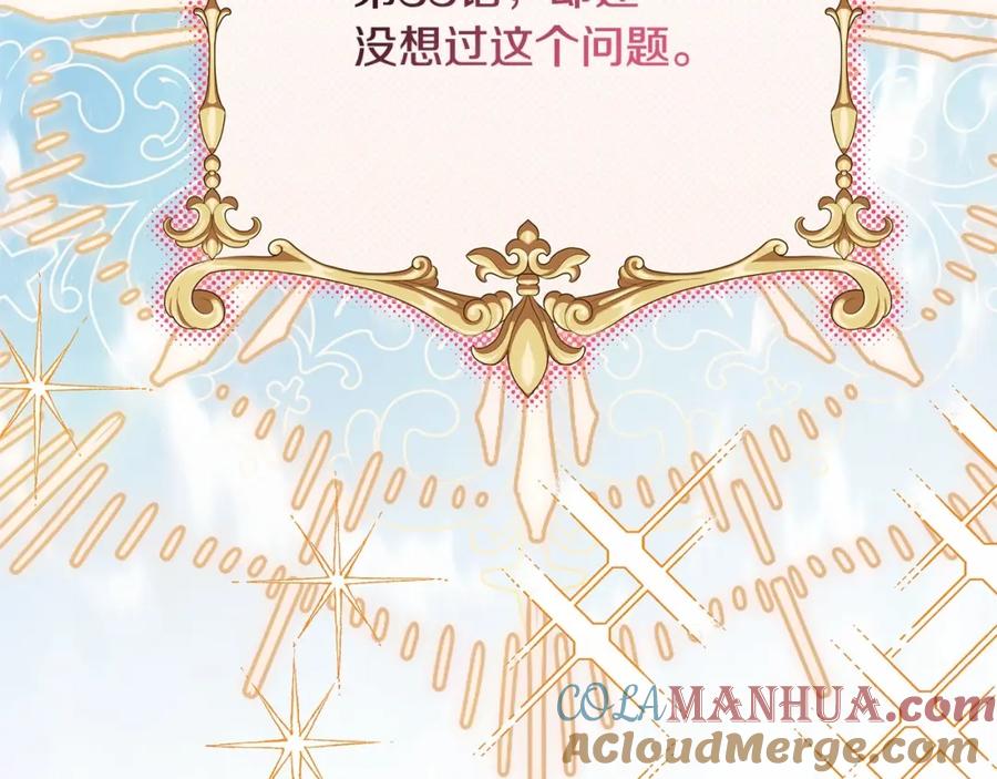 第253页