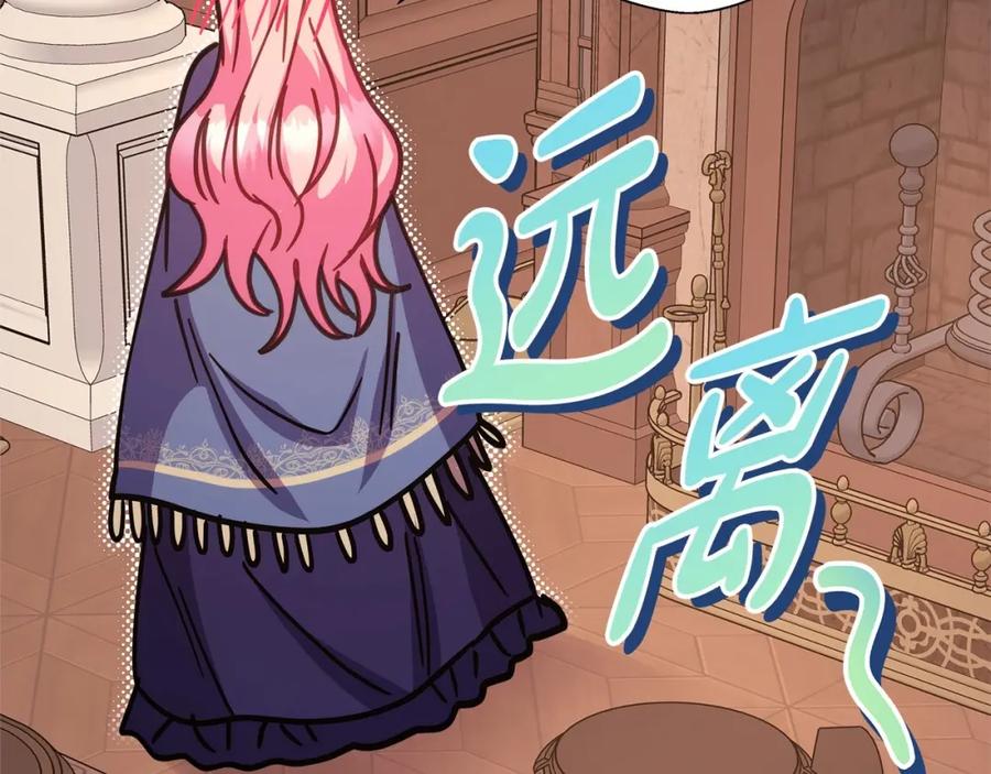 第184页