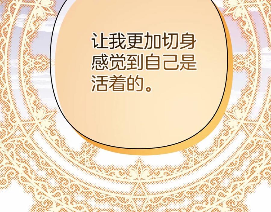 第211页