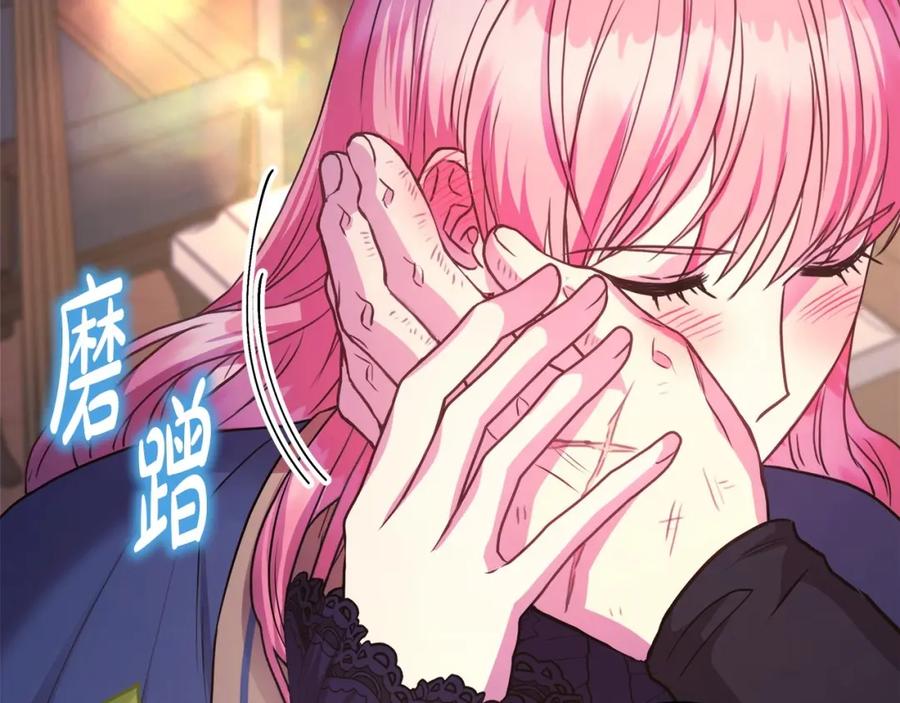 第218页