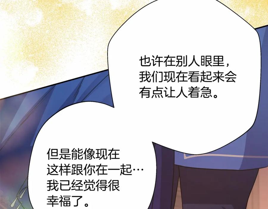 第220页