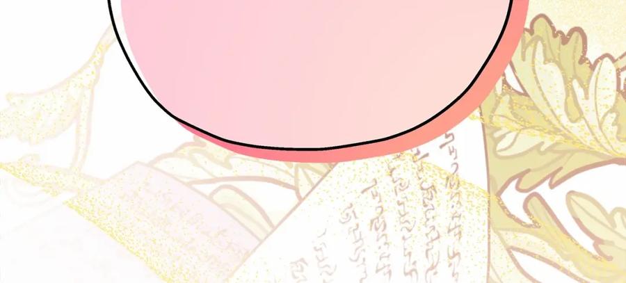 第223页