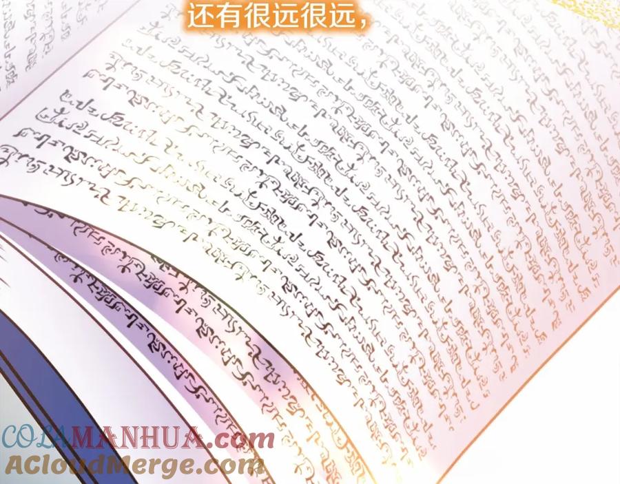 第225页