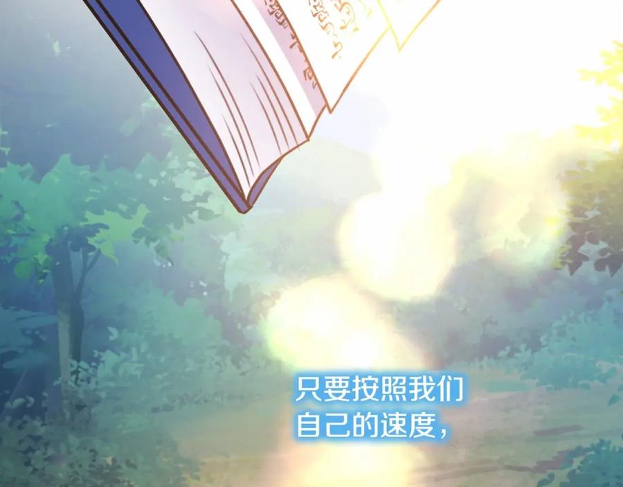 第226页