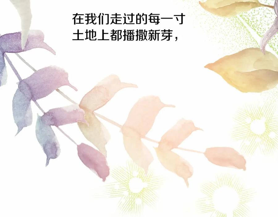 第230页