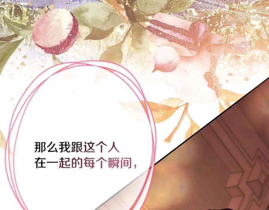 第235页