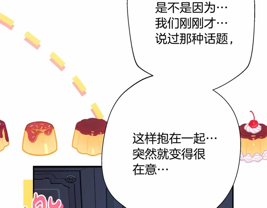 第243页