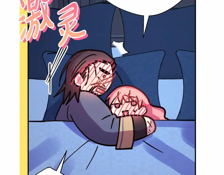 第244页