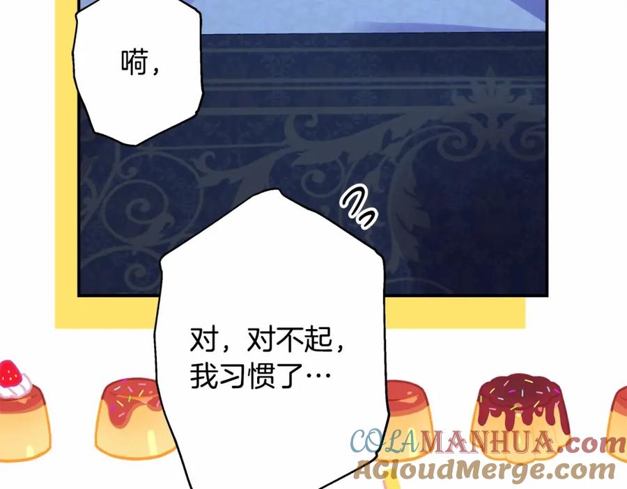 第245页