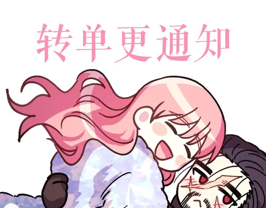 第251页