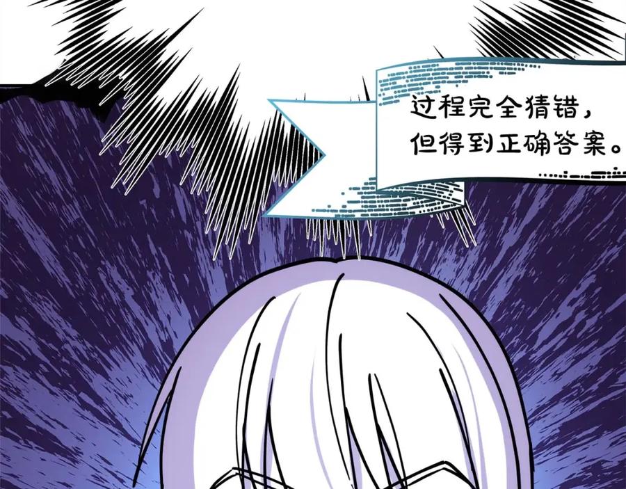 第199页