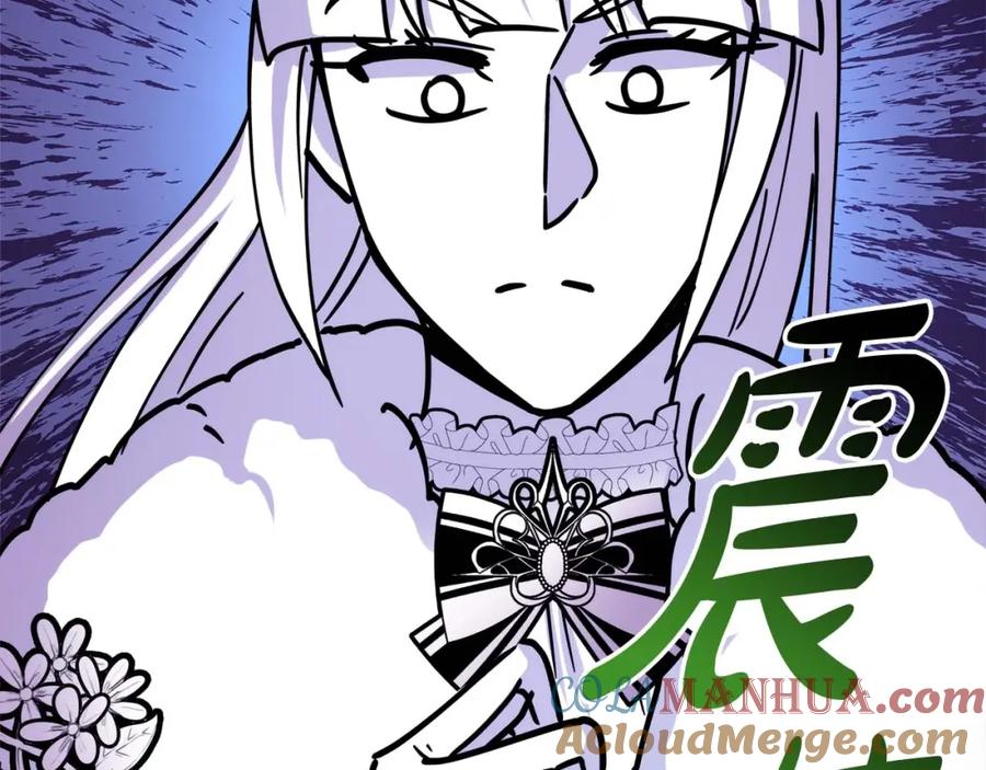 第200页