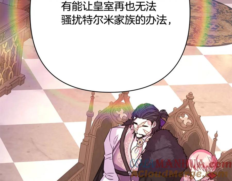 第212页
