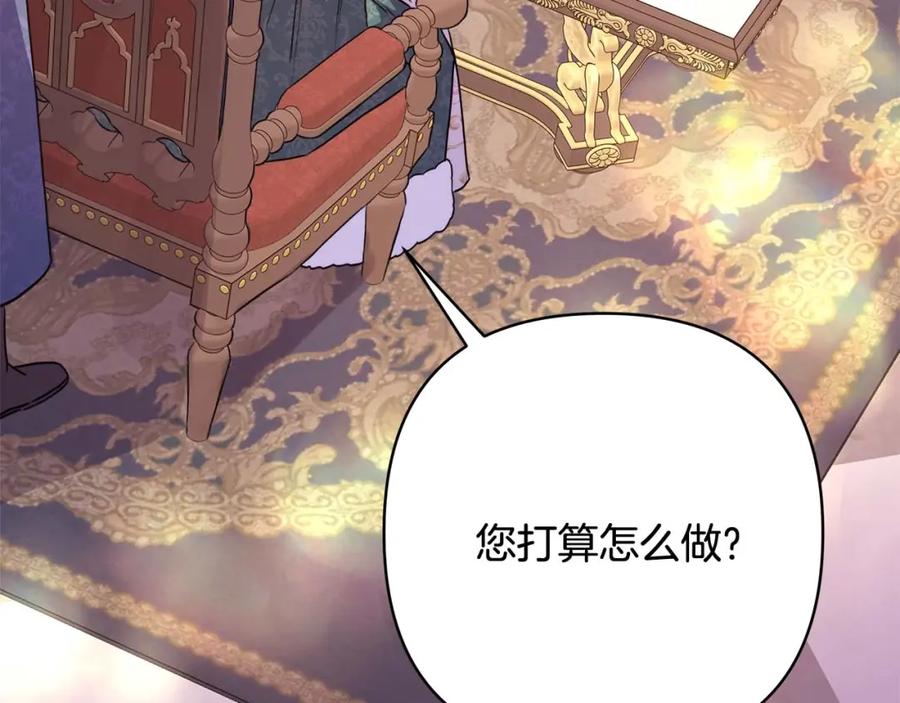 第214页