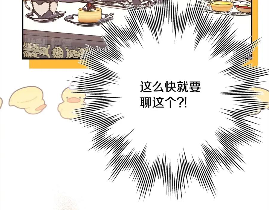 第218页