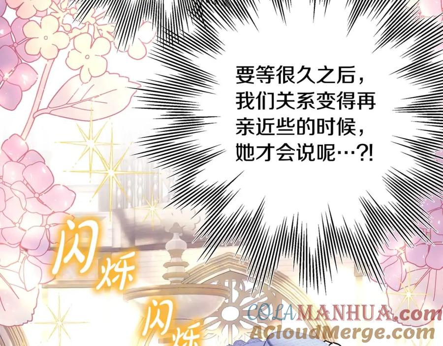 第220页