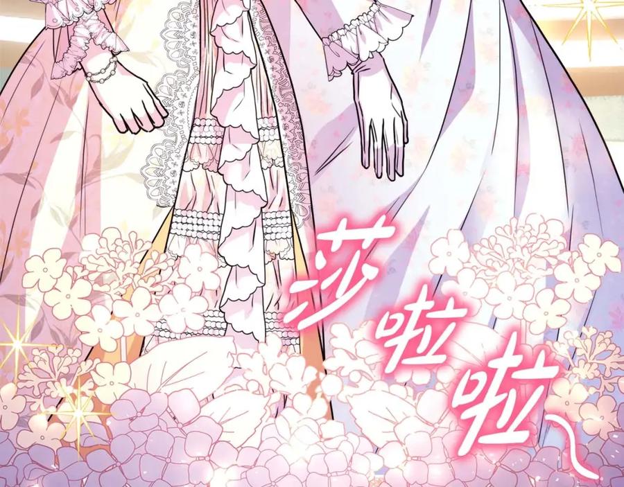 第222页