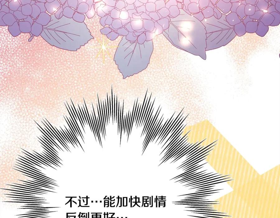 第223页