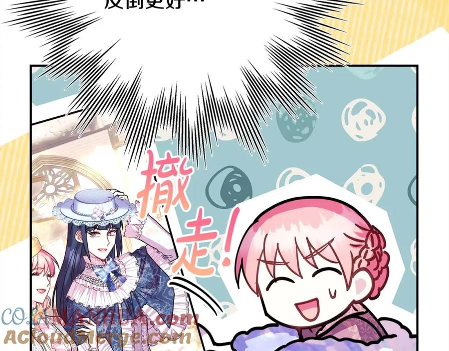 第224页
