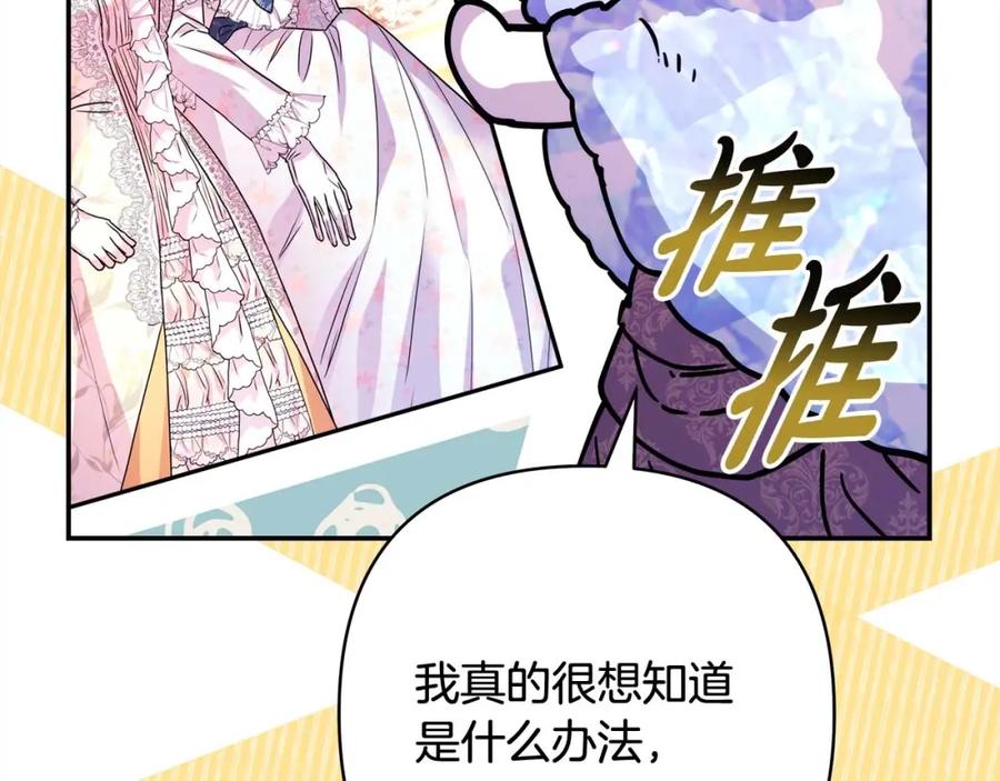第225页