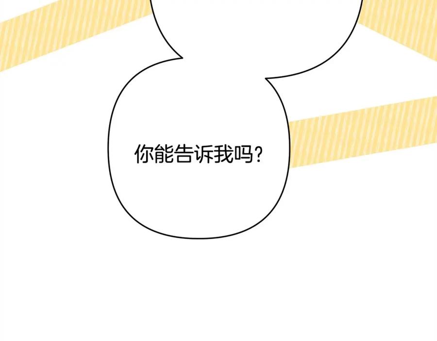 第226页