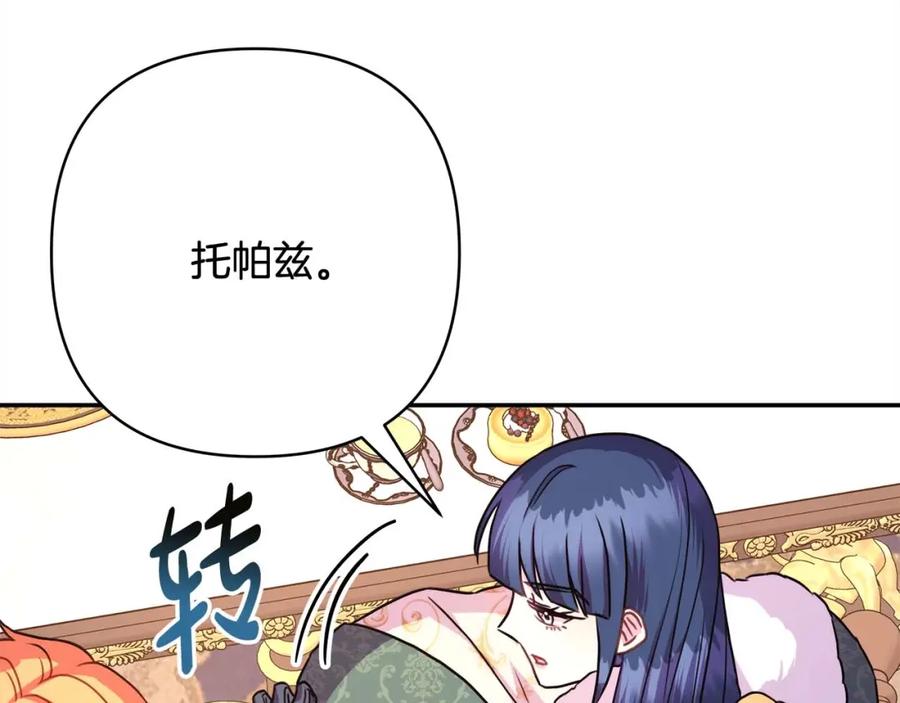 第227页