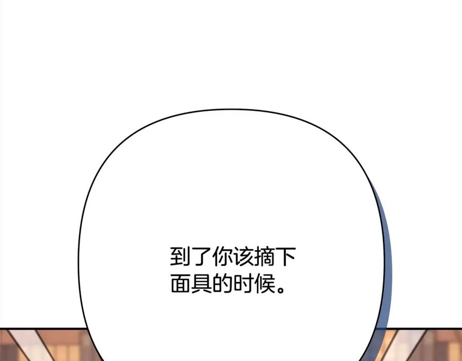 第230页