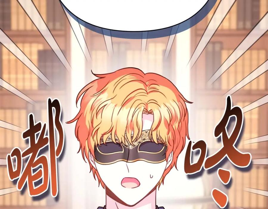第231页